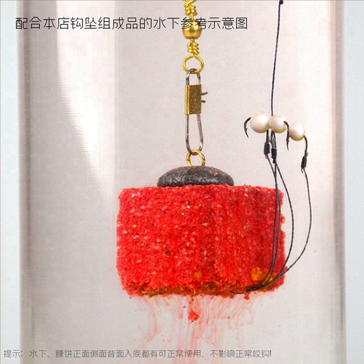 如何压制饵料糠饼(用糠饼打窝,用什么饵做钓)