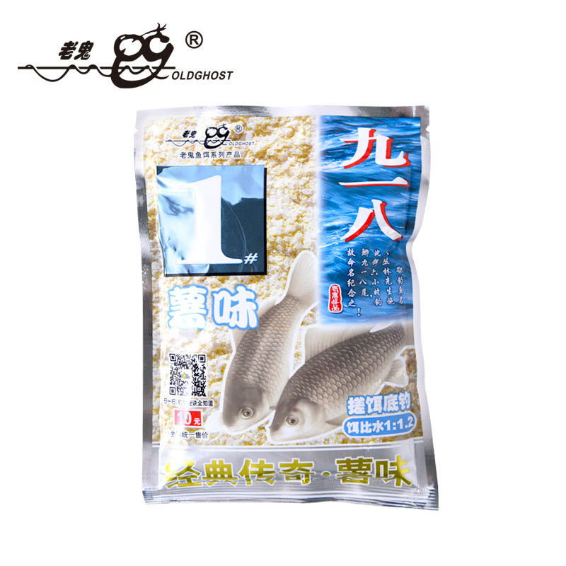 天下鲫饵料配方大全(天下鲫野钓怎么样)