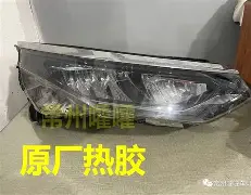 路亚线组安装图解视频(路亚线组安装全部图解教程)