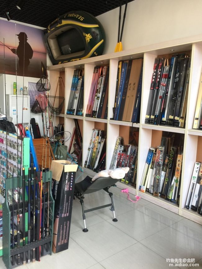 合肥渔具批发市场(渔具批发货源在哪里找)