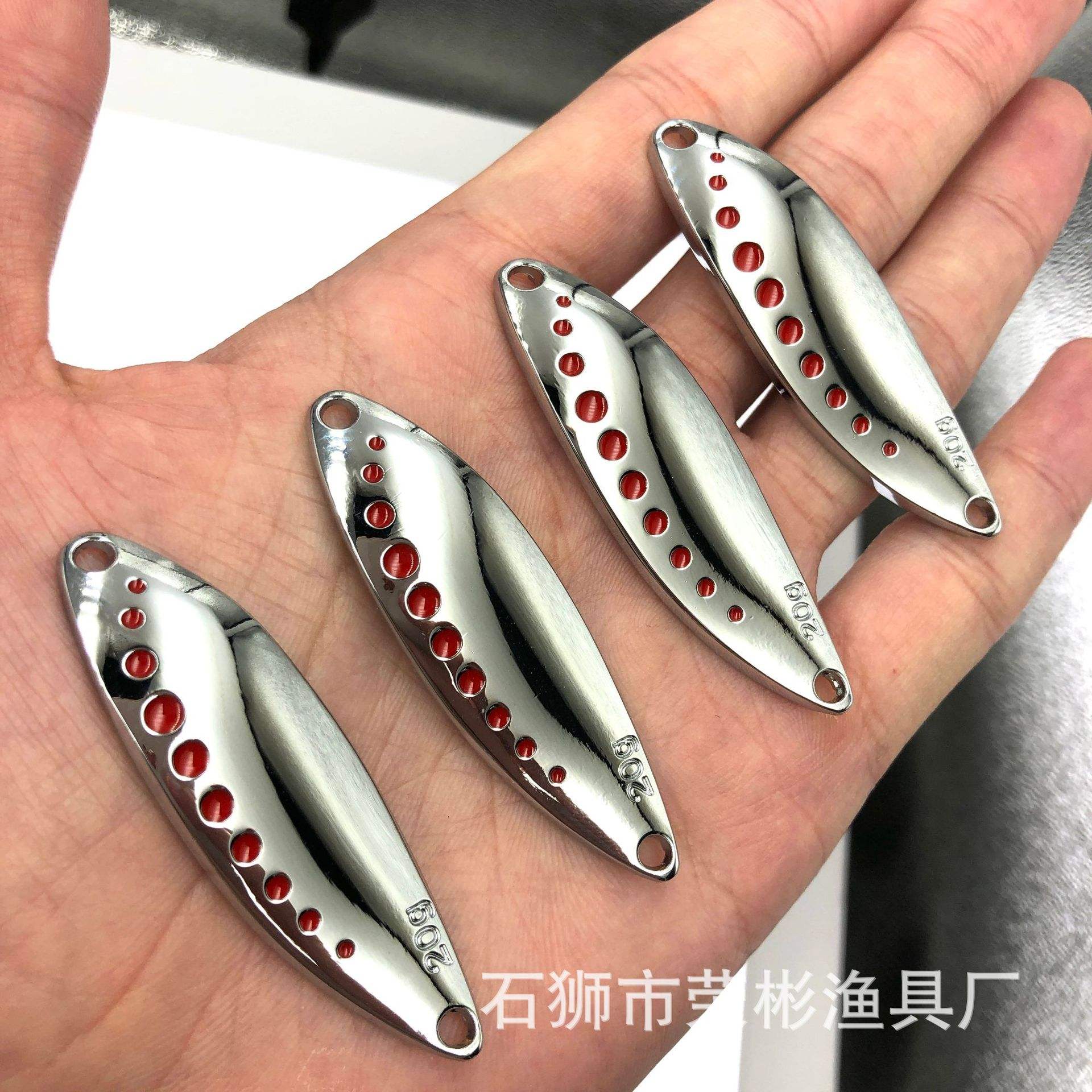 路亚亮片模具(路亚亮片原理)