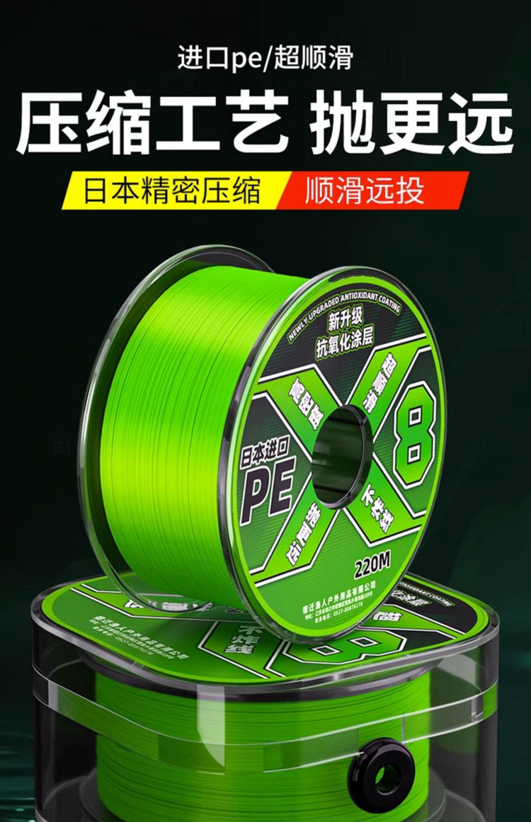 日本代购路亚线(日本买路亚竿便宜吗)