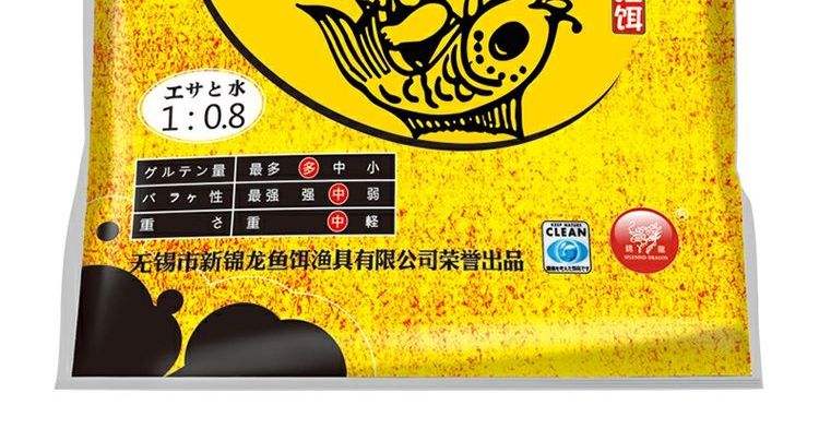 夏季锦龙饵料配方(锦龙鱼饵单品爆钓配方)