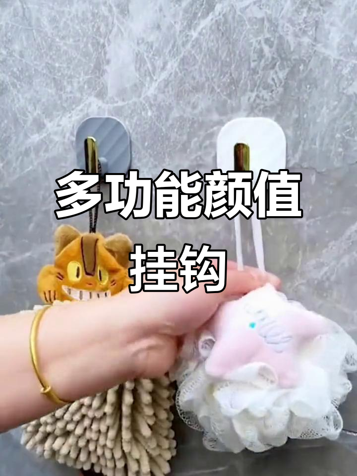 什么饵料粘钩(粘饵用什么饵料)