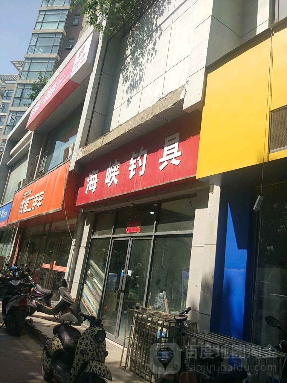 昆明卖渔具最多的市场(昆明卖渔具最多的地方)
