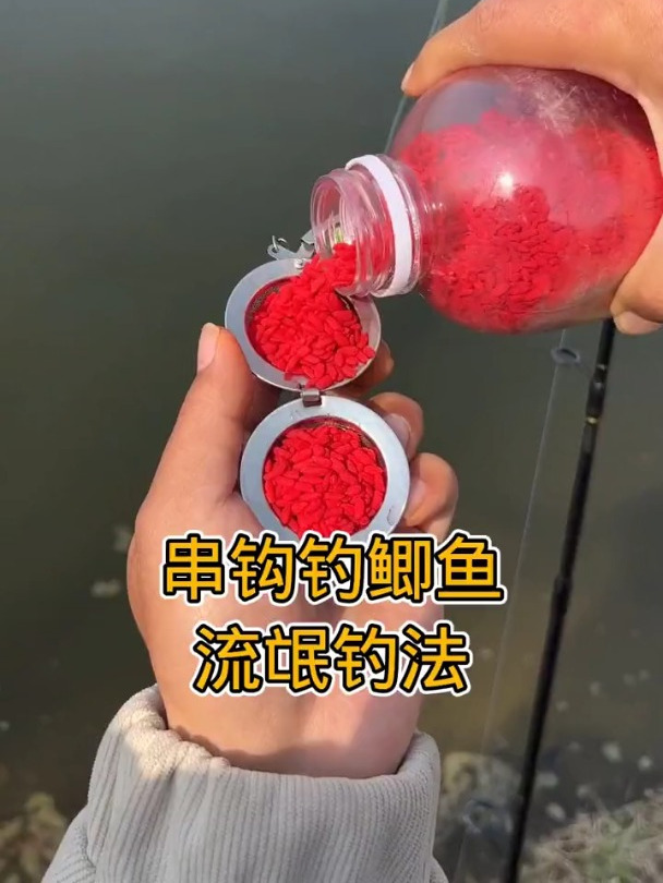 桥上串钩钓鲫鱼技巧(桥上串钩钓鲫鱼技巧和方法)