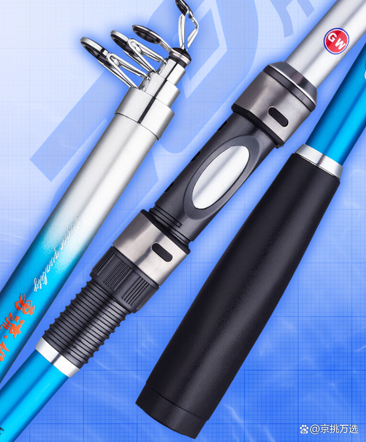 东莞渔夫渔具(深圳钓鱼郎渔具公司) 东莞渔夫渔具(深圳钓鱼郎渔具公司)