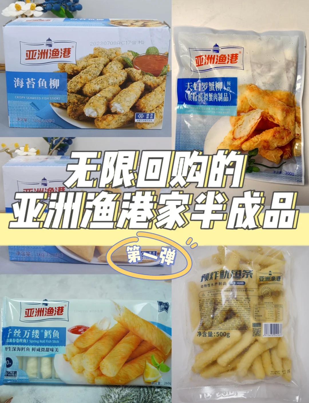 香港购买渔具(香港渔具店) 香港购买渔具(香港渔具店)