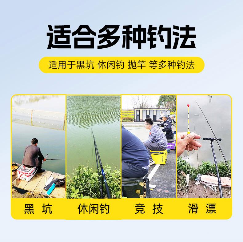 东丽路亚(东丽野钓) 东丽路亚(东丽野钓)