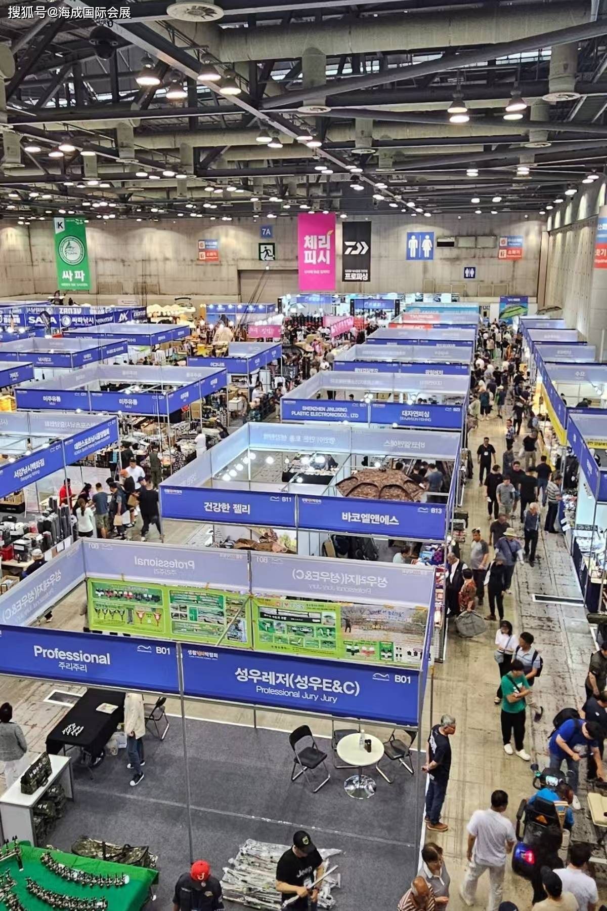 渔具会展济南(山东渔具展会时间)