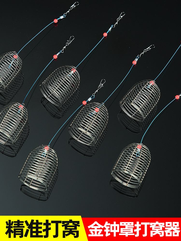 自制饵料投放器(鱼料投饵机) 自制饵料投放器(鱼料投饵机)