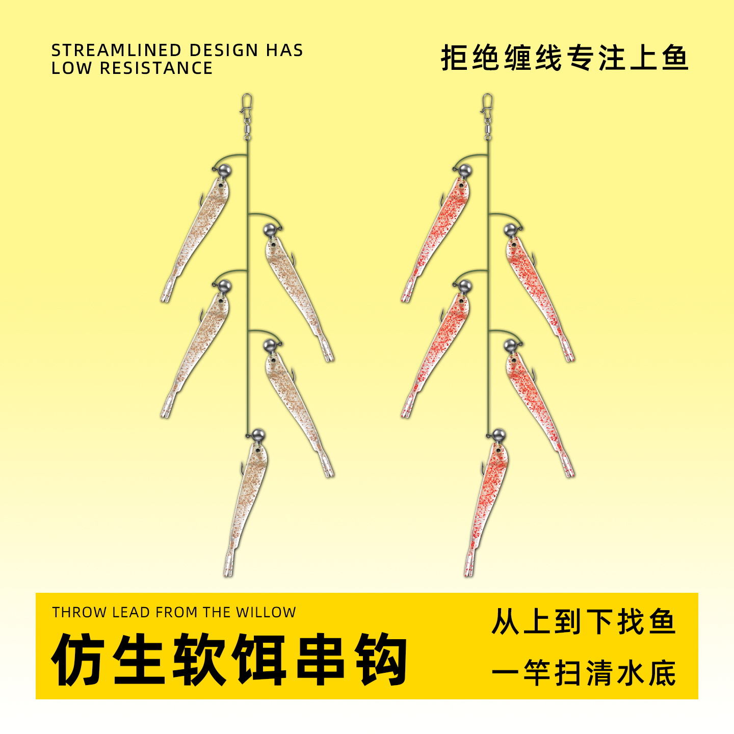 路亚钓黑鱼用几号钩(路亚钓黑鱼用几编多大线) 路亚钓黑鱼用几号钩(路亚钓黑鱼用几编多大线)