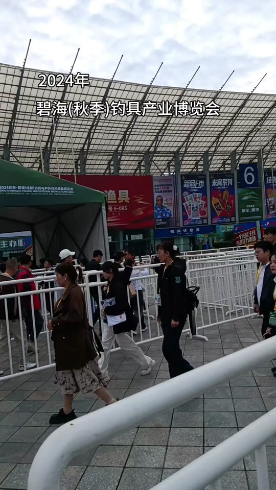 成都渔具市场在哪里(成都渔具店批发市场)