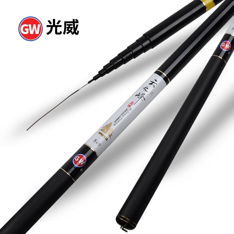 丰钓渔具商城(丰渔服装有限公司)