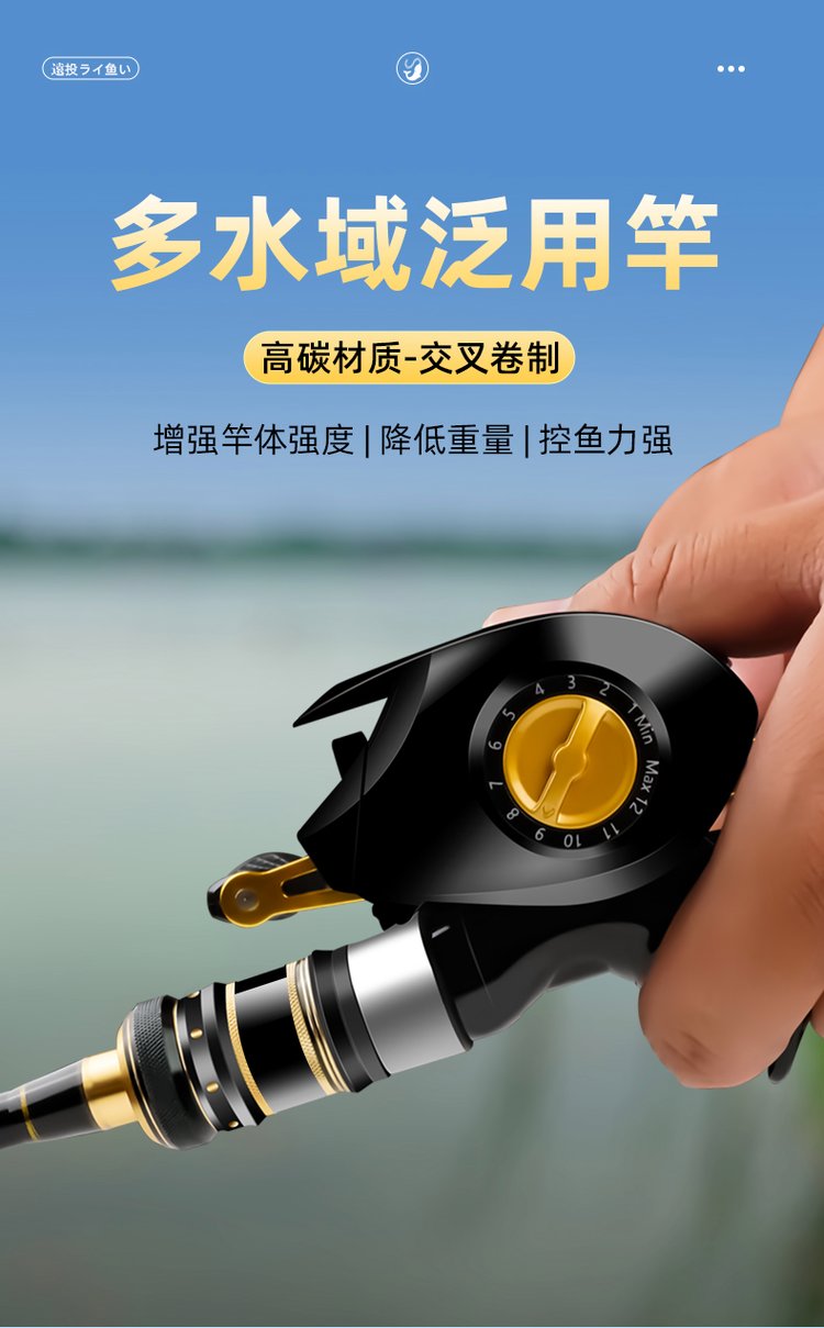 路亚竿配鱼轮(路亚竿路亚轮怎么配) 路亚竿配鱼轮(路亚竿路亚轮怎么配)