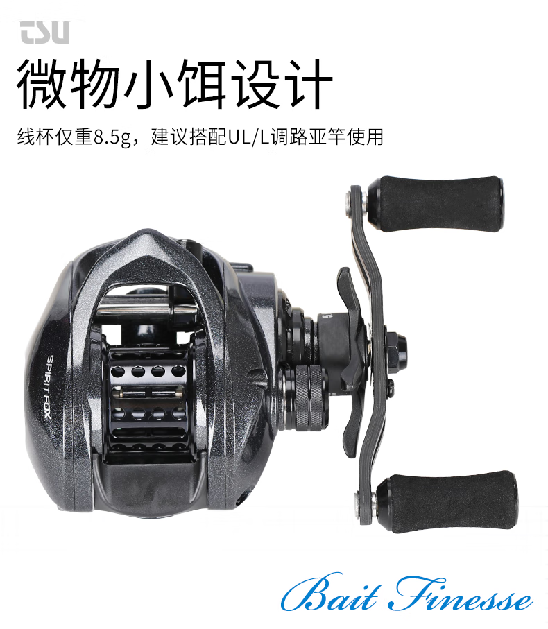 威海市渔具附件(威海渔具厂集中在哪里) 威海市渔具附件(威海渔具厂集中在哪里)