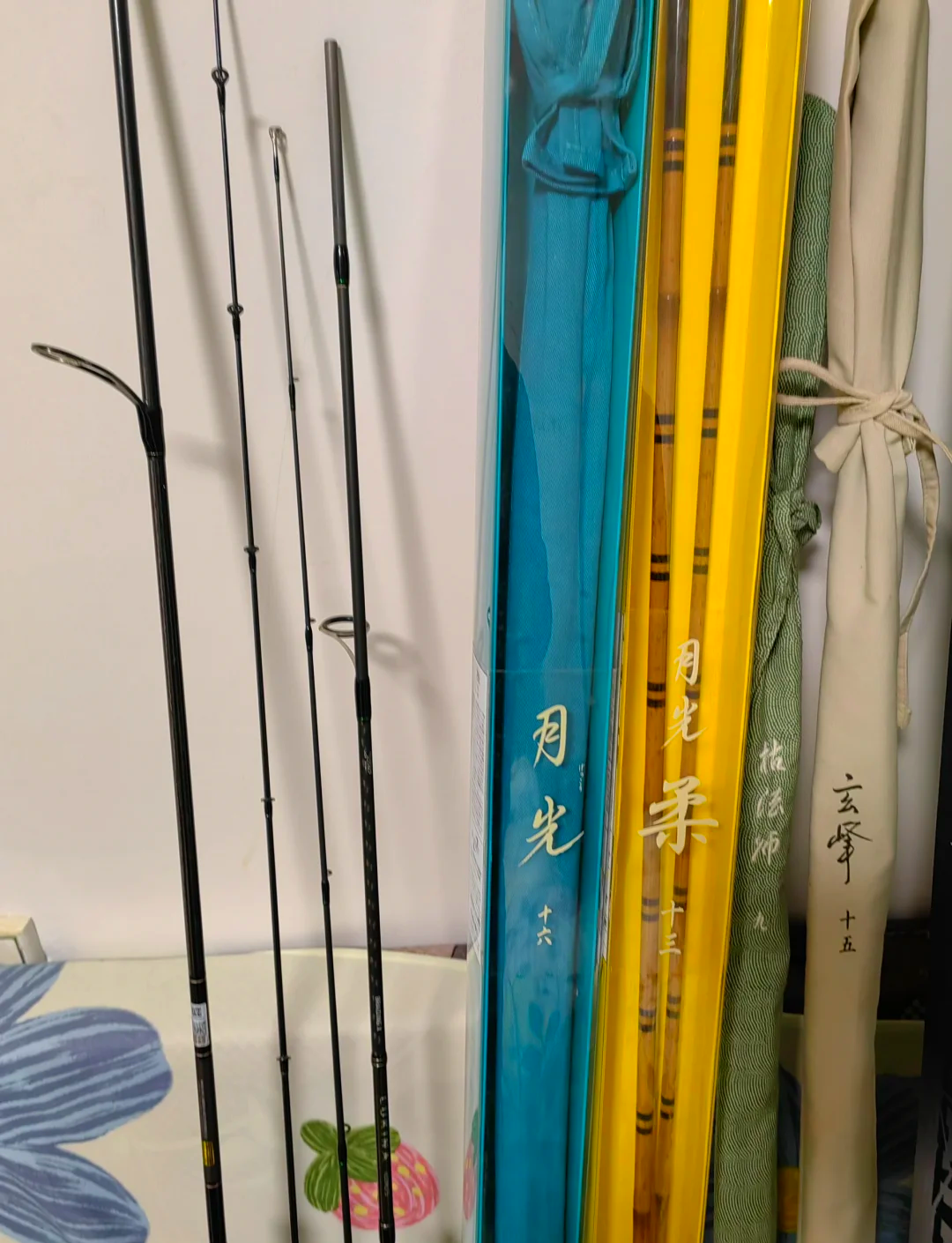 为什么对渔具分类(为什么对渔具分类没有兴趣) 为什么对渔具分类(为什么对渔具分类没有兴趣)