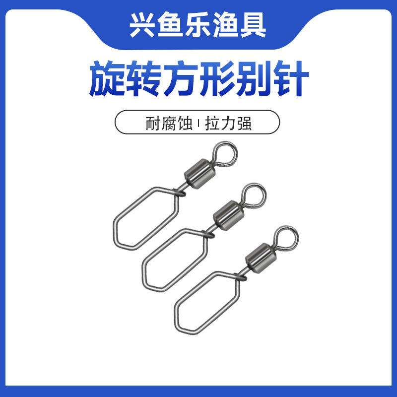 天猫渔具垂钓用品(天猫钓鱼渔具大全) 天猫渔具垂钓用品(天猫钓鱼渔具大全)