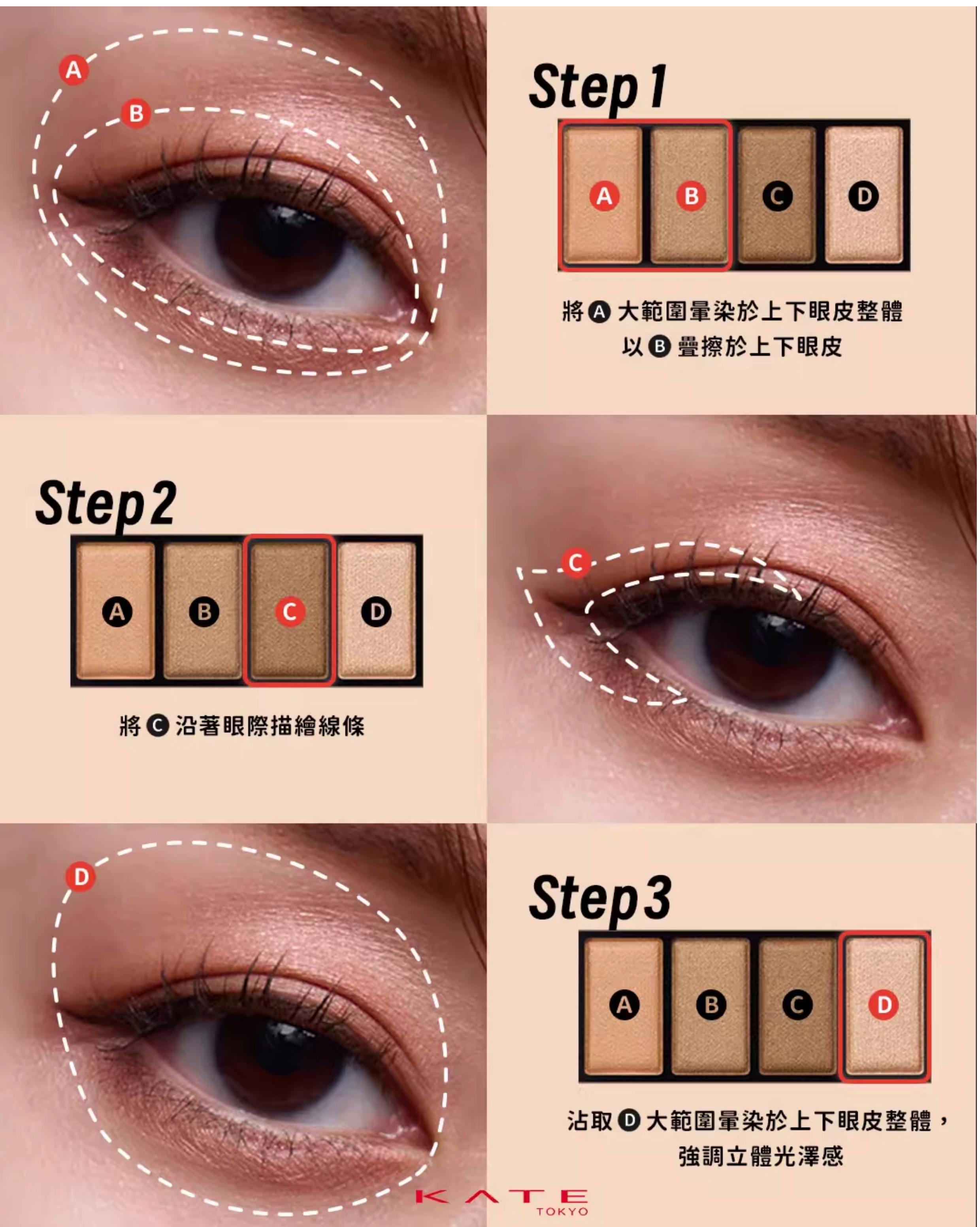 亮片选择与实用技巧(亮片是选择什么牌子比较好) 亮片选择与实用技巧(亮片是选择什么牌子比较好)