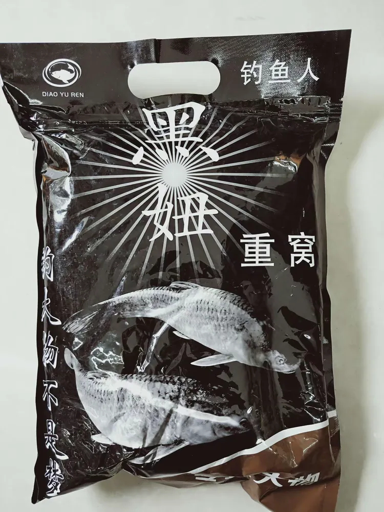 青鱼饵料黑妞(30斤的大青鱼价格)