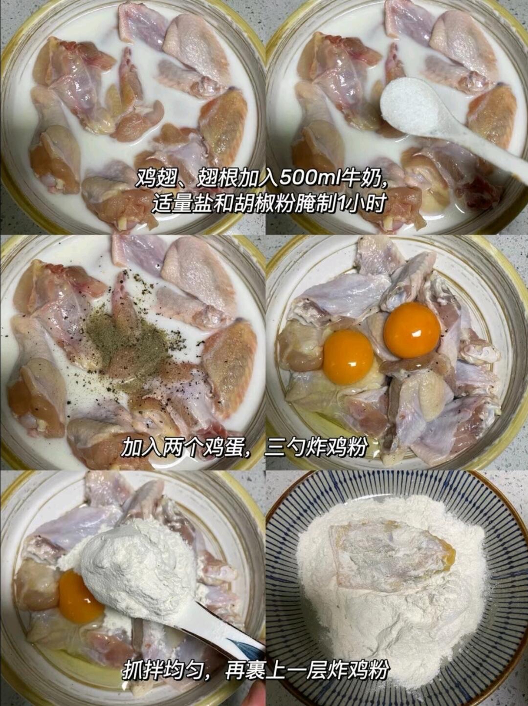 鸡肠打窝技巧(鸡肠打窝能诱什么鱼) 鸡肠打窝技巧(鸡肠打窝能诱什么鱼)