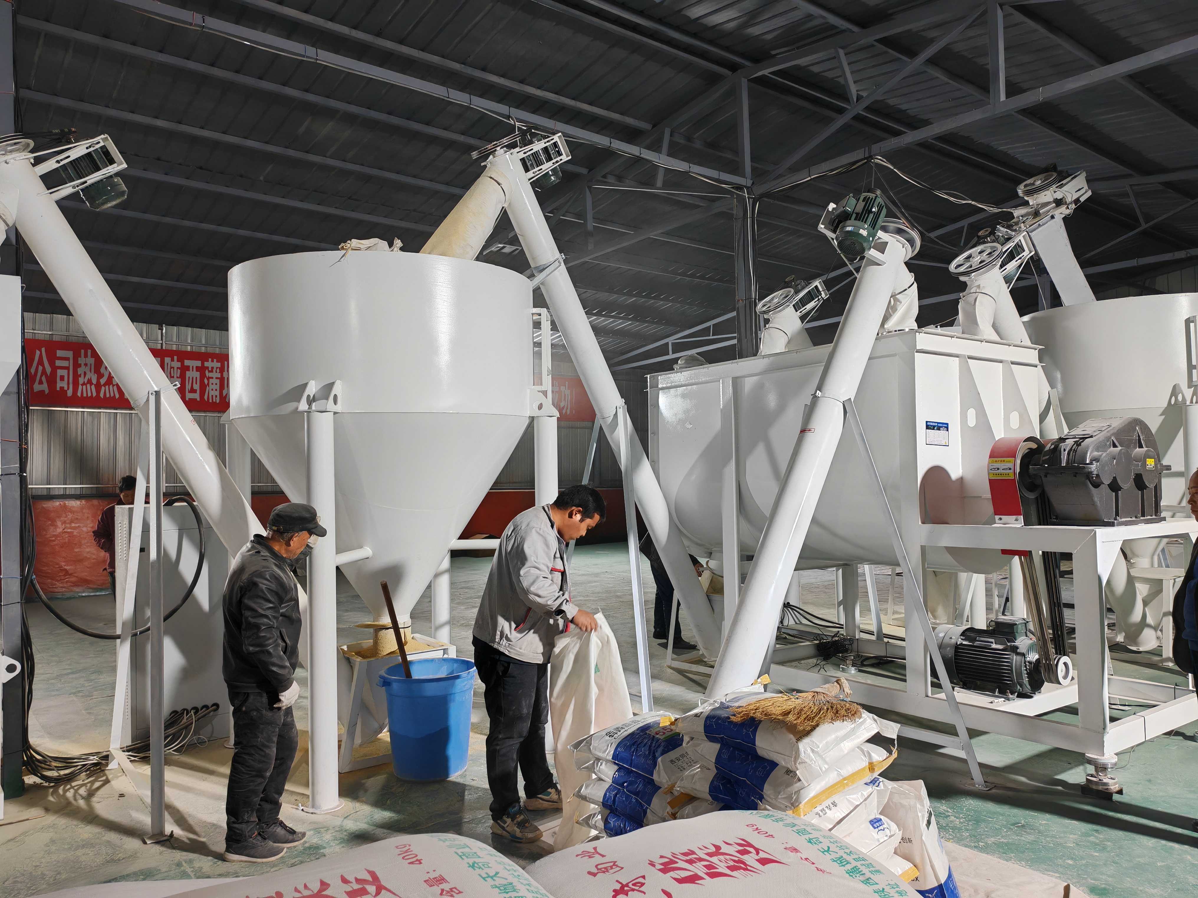 颗粒饵料的制成(颗粒饵料配方) 颗粒饵料的制成(颗粒饵料配方)