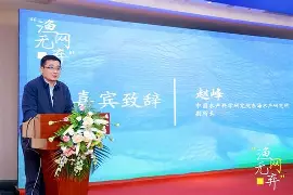 中原渔具张国军(中原渔具城官网) 中原渔具张国军(中原渔具城官网)