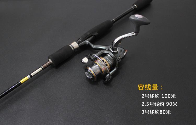 筏竿能海钓么(筏钓能当海竿用吗) 筏竿能海钓么(筏钓能当海竿用吗)