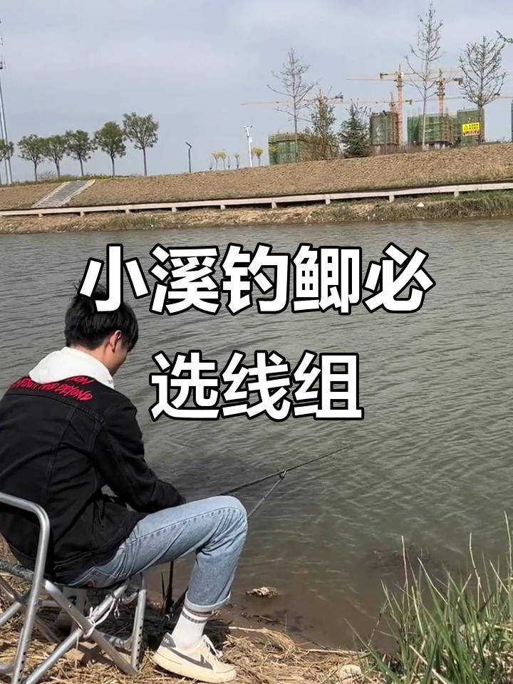 北方春钓鲫鱼技巧(北方春钓鲫鱼技巧和方法) 北方春钓鲫鱼技巧(北方春钓鲫鱼技巧和方法)