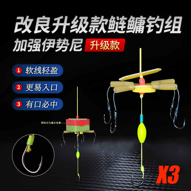 海钓铅坠和大肚漂(海钓铅坠和大肚漂的对比度) 海钓铅坠和大肚漂(海钓铅坠和大肚漂的对比度)