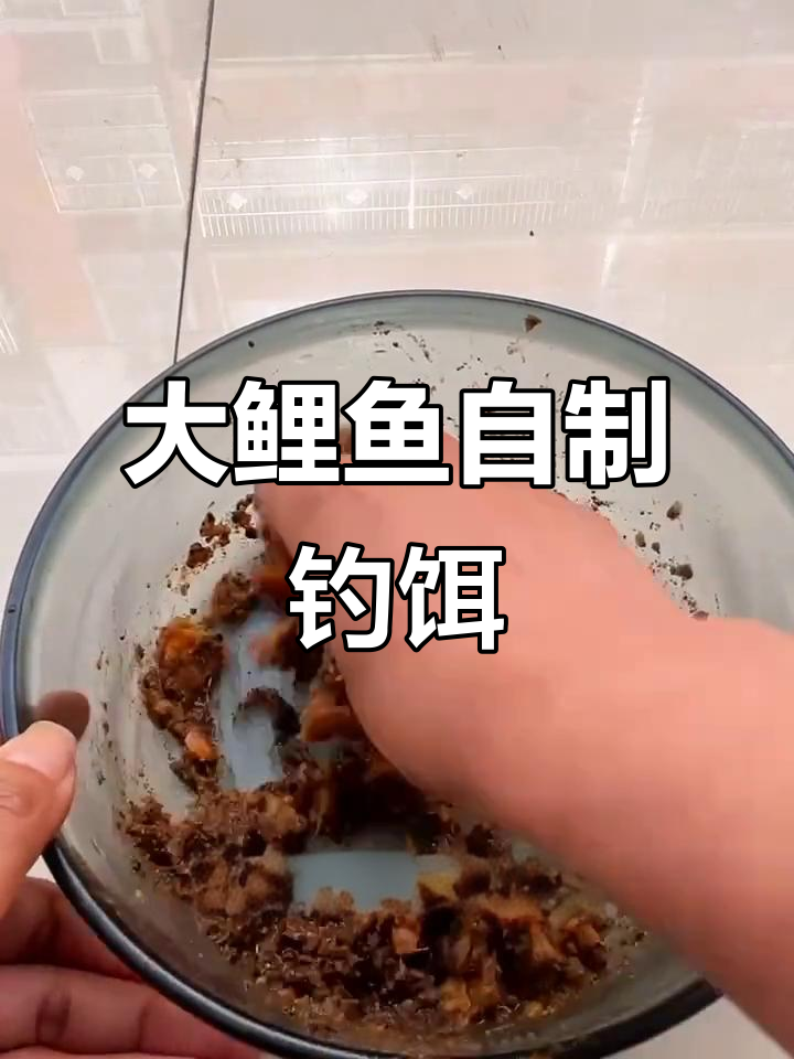 用啤酒和饵料(用啤酒和饵料可以吗)
