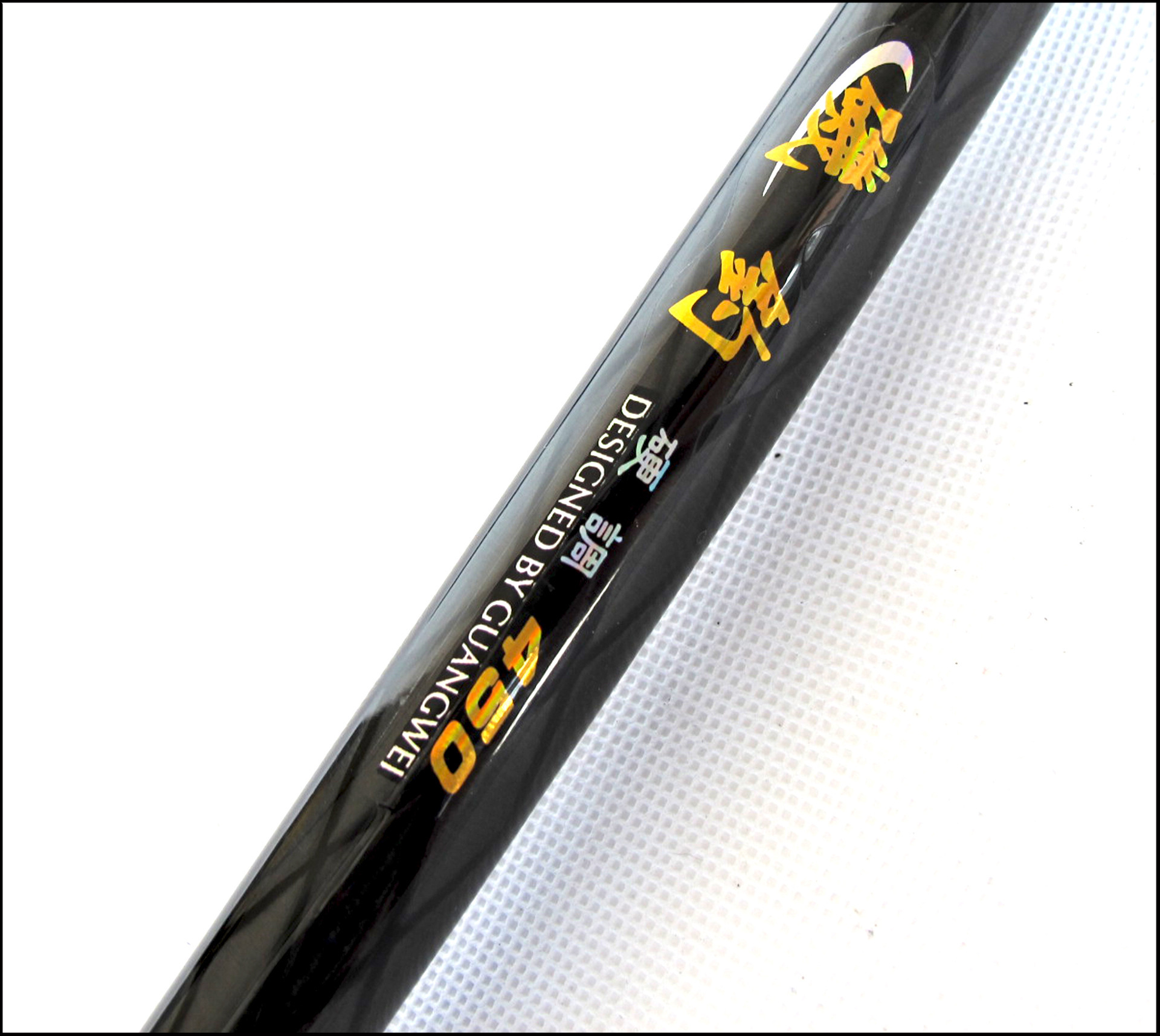 威海渔具批发厂家(威海渔具批发厂家有哪些) 威海渔具批发厂家(威海渔具批发厂家有哪些)