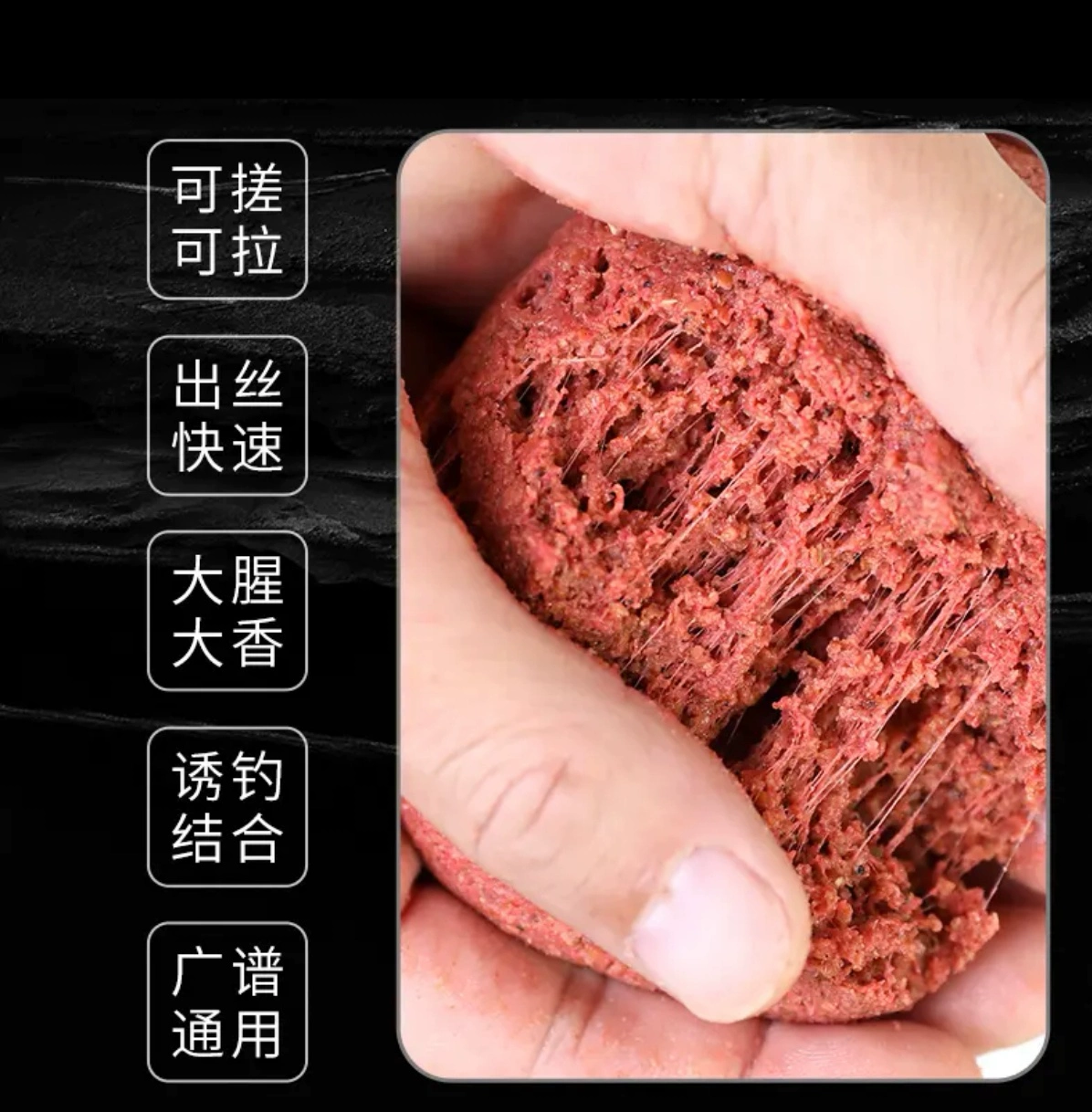 东钓鲤鱼饵料(钓鲤鱼用什么饵料最好冬天野钓) 东钓鲤鱼饵料(钓鲤鱼用什么饵料最好冬天野钓)