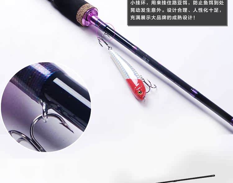 优尔酷路亚竿推荐(优尔酷官网)