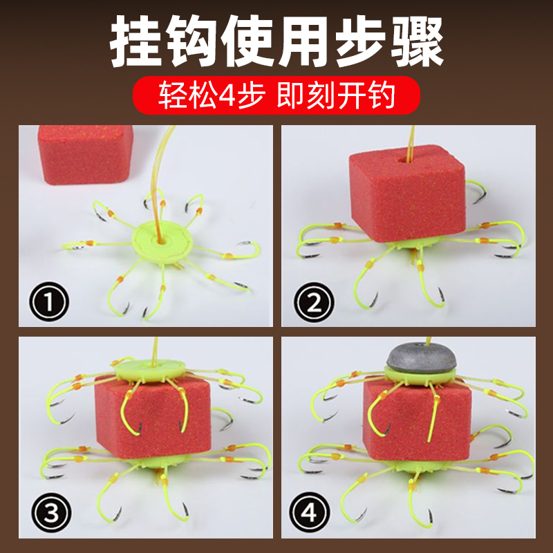 爆炸钩饵料选择(爆炸钩饵料制作视频 6)