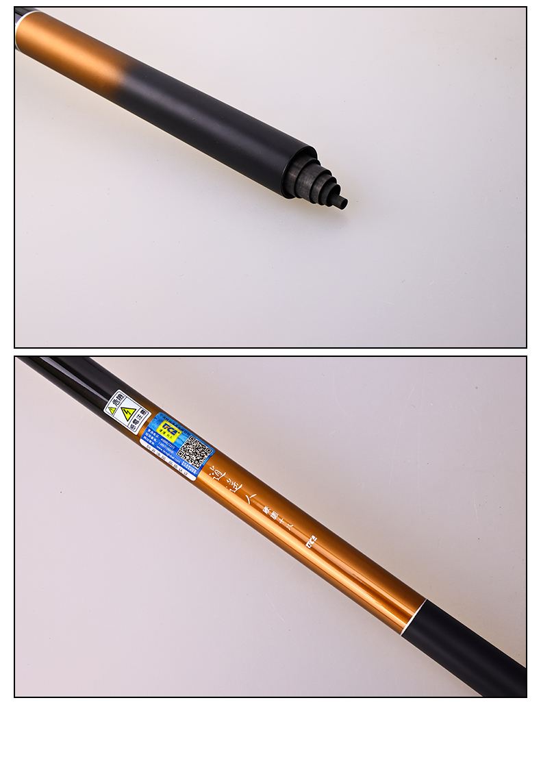 二手迪佳渔具(二手渔具吧 百度贴吧)