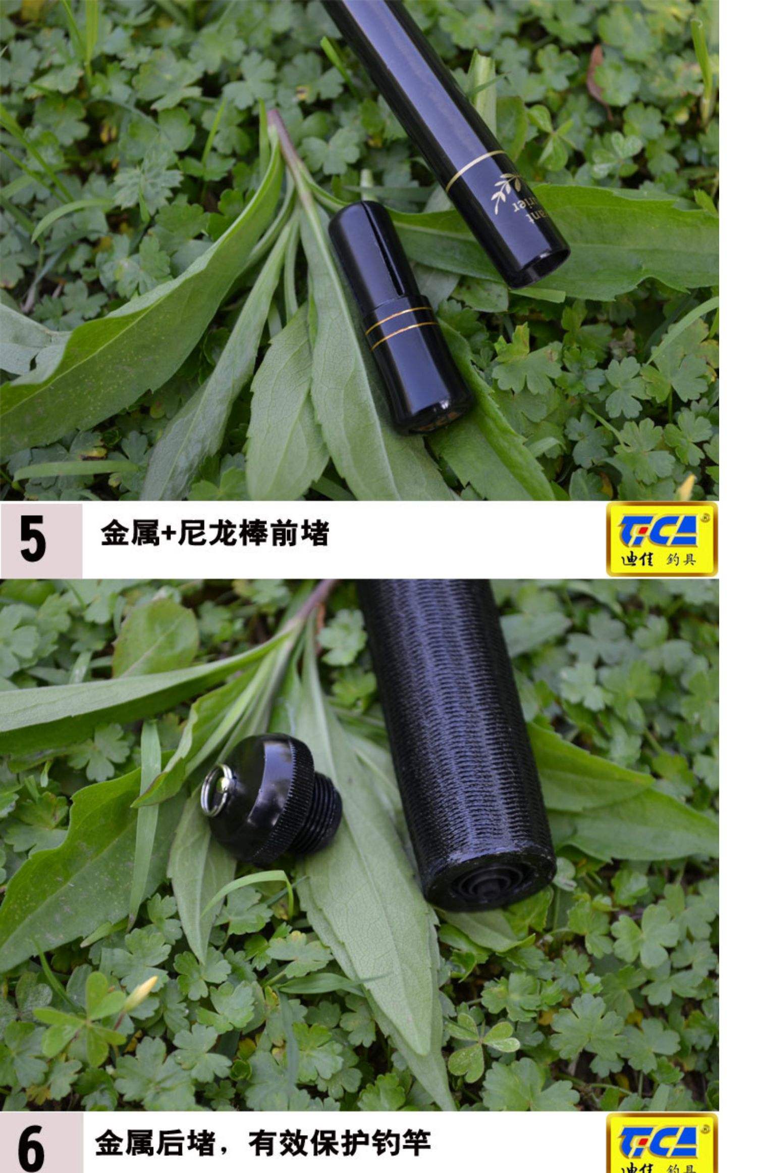 二手迪佳渔具(二手渔具吧 百度贴吧)