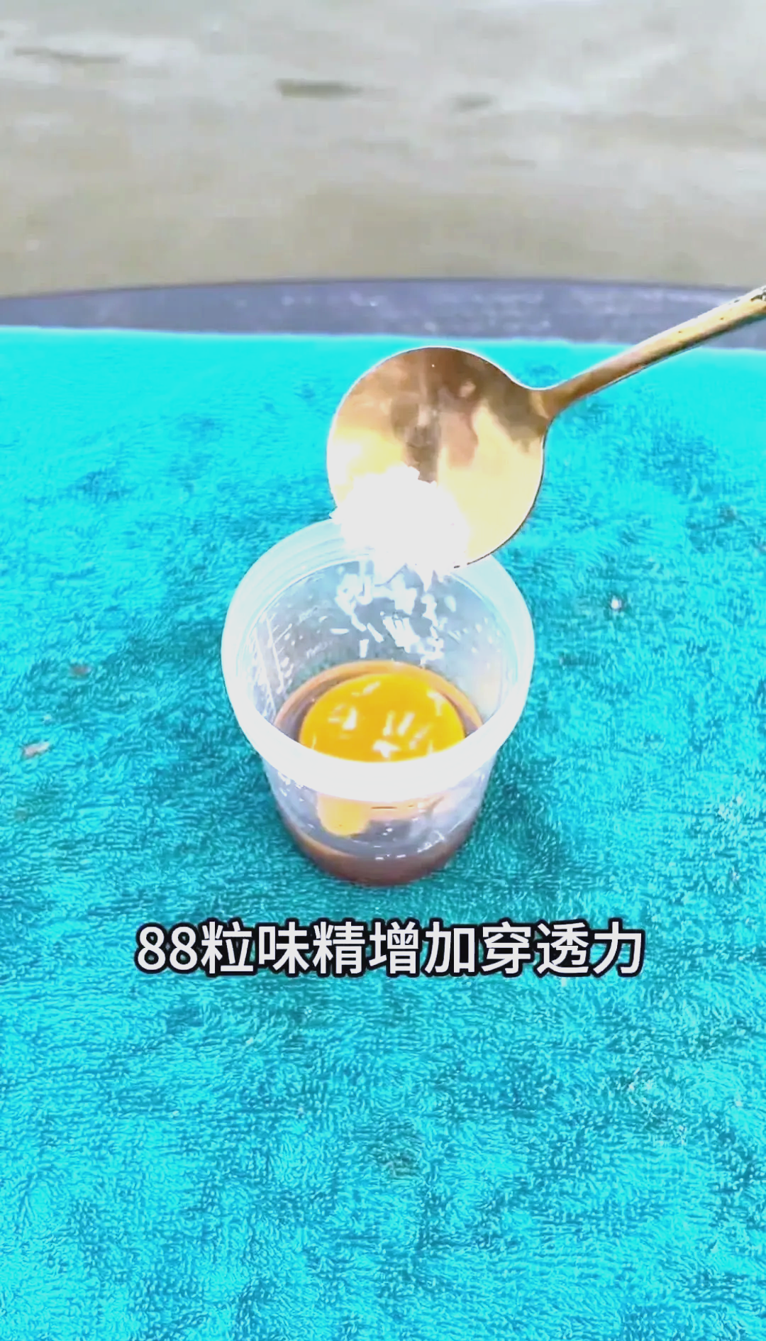 饵料面粉加多了(饵料水加多了会怎么样) 饵料面粉加多了(饵料水加多了会怎么样)