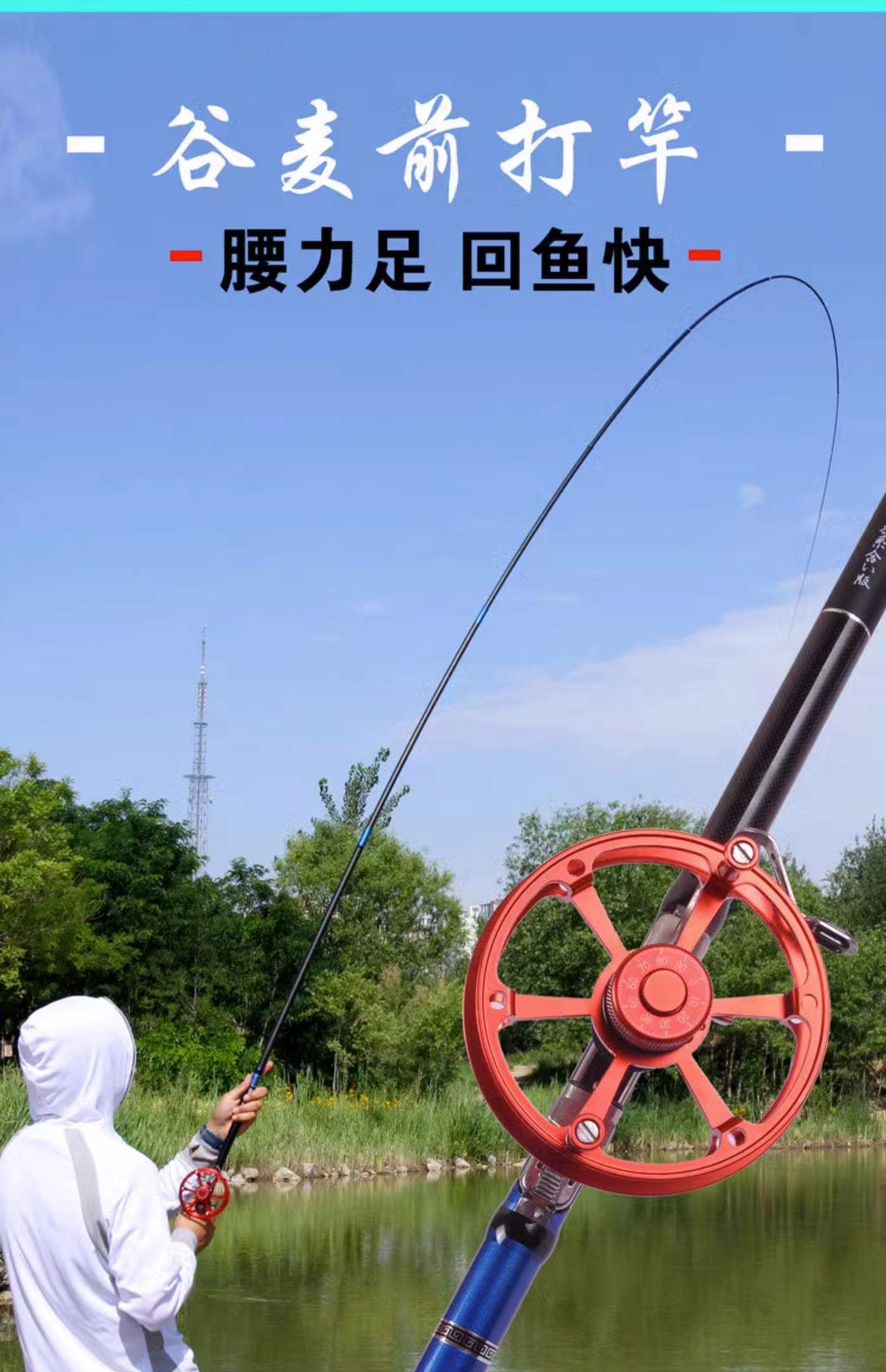 矶竿秋冬野钓技巧(秋季矶钓) 矶竿秋冬野钓技巧(秋季矶钓)