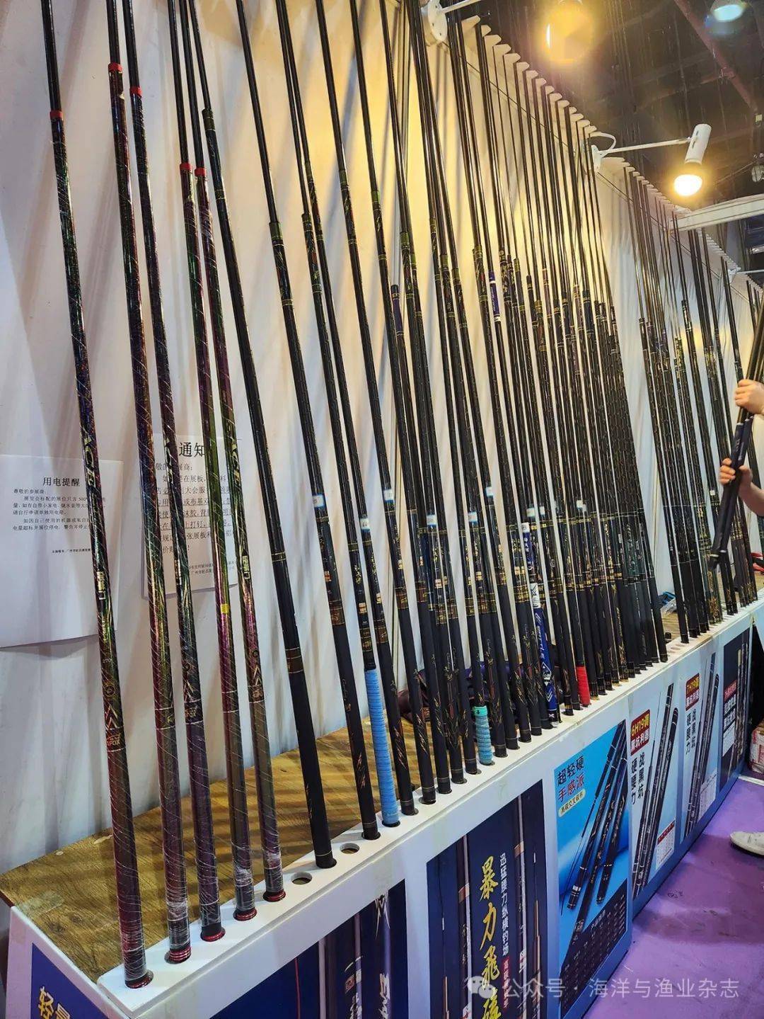 今天无锡有渔具展吗(2020年无锡渔具展时间)