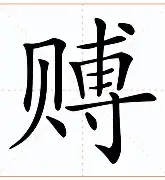 怎么做渔具客服(渔具客服需要知道什么)