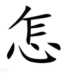 怎么做渔具客服(渔具客服需要知道什么)