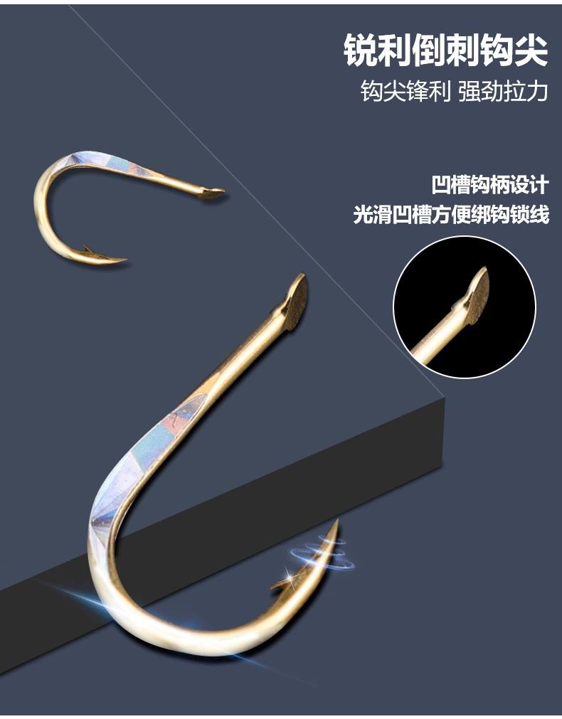 海钓多大的钩(海钓用多大钩子合适) 海钓多大的钩(海钓用多大钩子合适)