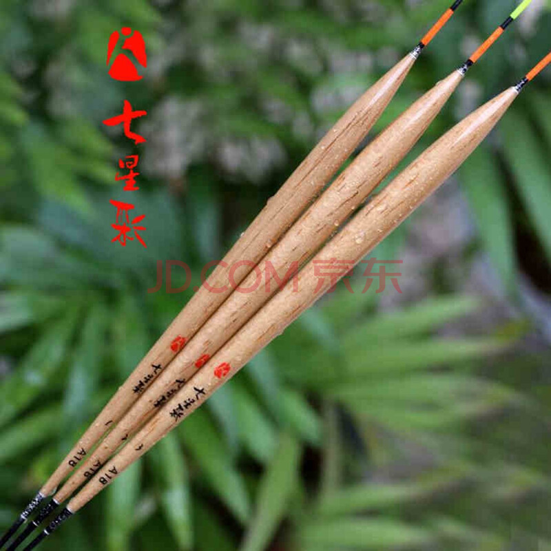 家人渔具(家人钓具有限公司) 家人渔具(家人钓具有限公司)