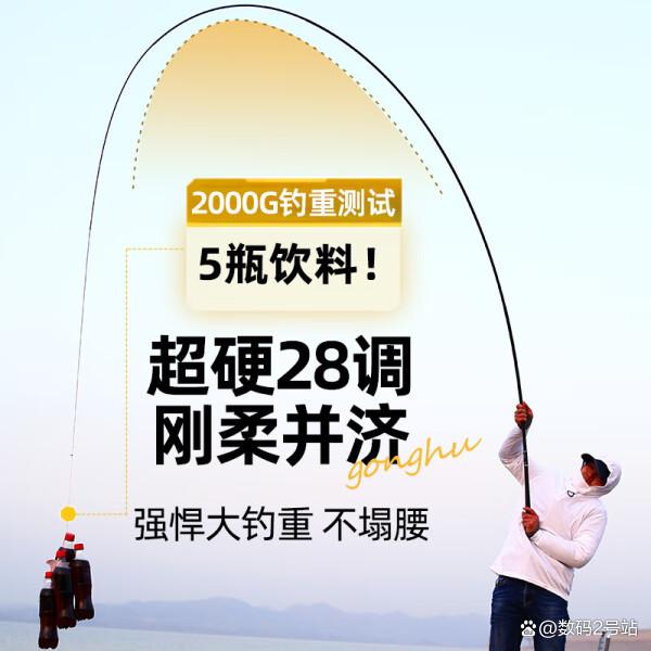 手杆崩尖钓法技巧(钓鱼蹦杆尖子好用吗) 手杆崩尖钓法技巧(钓鱼蹦杆尖子好用吗)