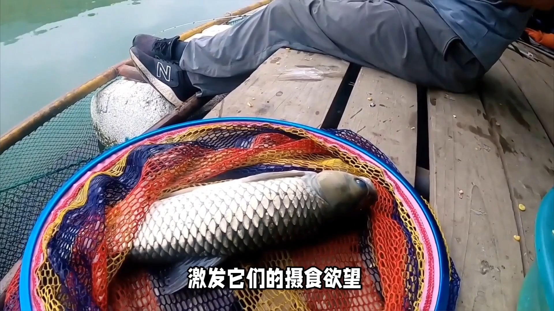 冬天筏钓技巧(冬季筏竿钓鱼怎么找钓点) 冬天筏钓技巧(冬季筏竿钓鱼怎么找钓点)