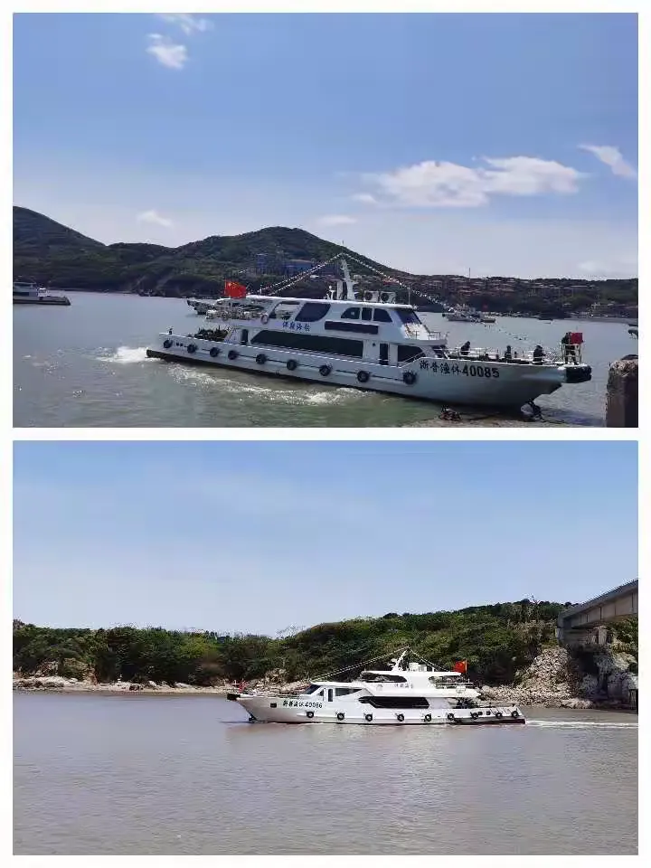 揭阳海钓俱乐部电话(阳江海钓俱乐部) 揭阳海钓俱乐部电话(阳江海钓俱乐部)