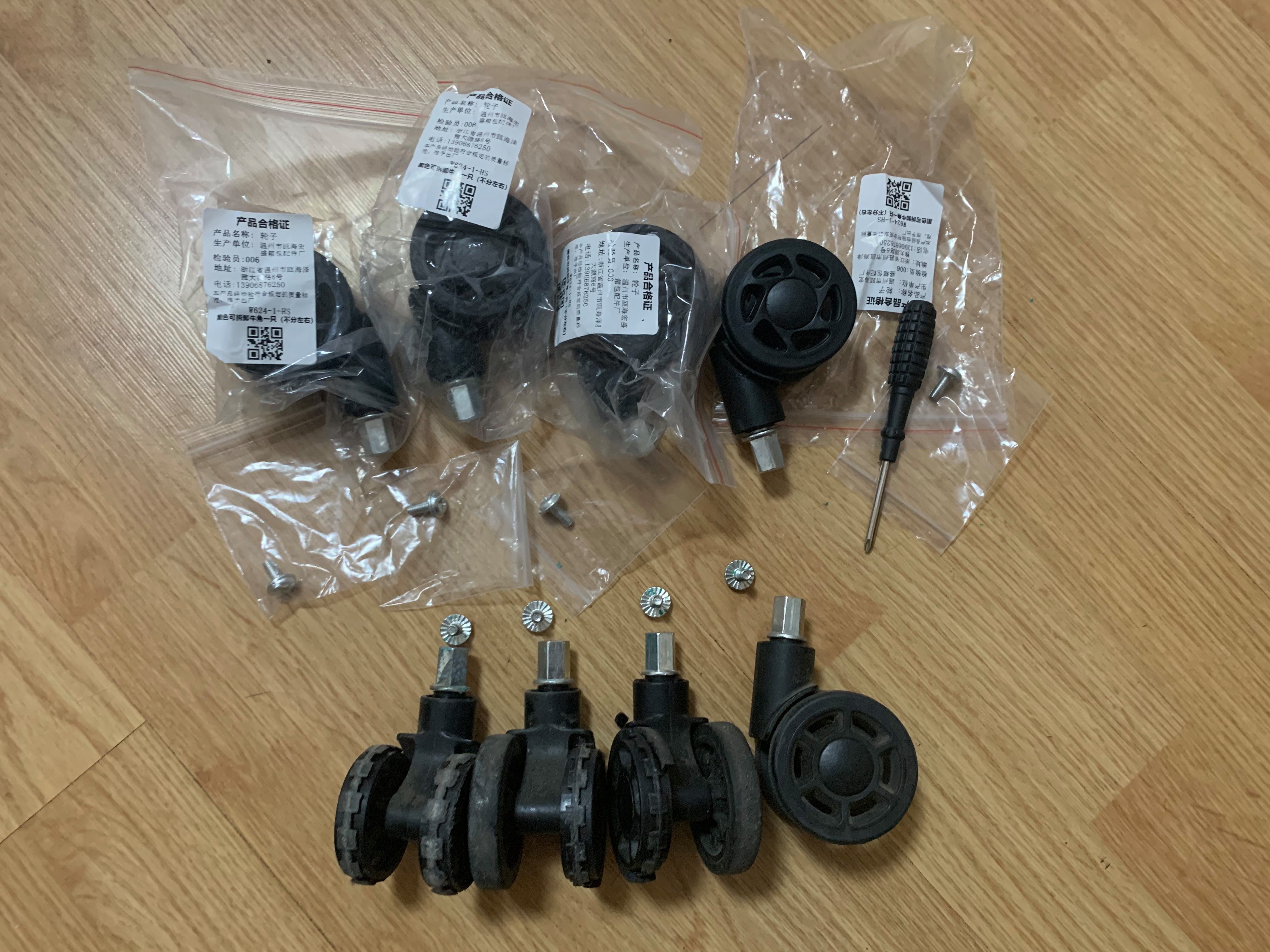 渔具拉杆箱轮子(拉杆箱轮子坏了怎么维修) 渔具拉杆箱轮子(拉杆箱轮子坏了怎么维修)