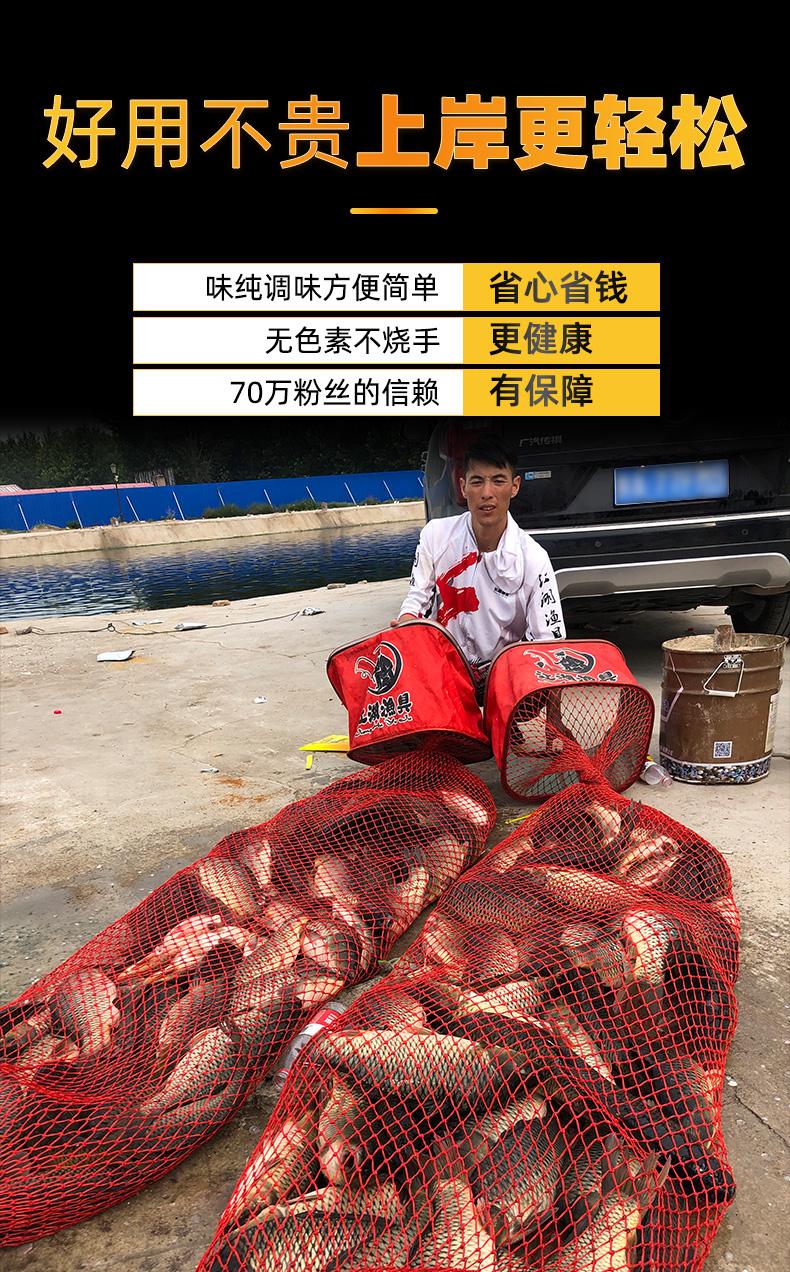 黑坑鲤鱼小黄面技巧(黑坑的小黄面哪个牌子好) 黑坑鲤鱼小黄面技巧(黑坑的小黄面哪个牌子好)