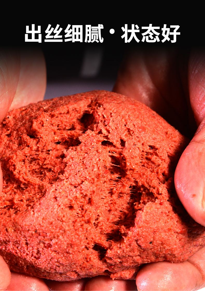 冬季蚯蚓沾饵料(冬季蚯蚓沾饵料好钓吗) 冬季蚯蚓沾饵料(冬季蚯蚓沾饵料好钓吗)